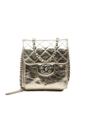 CHANEL Metallic Quilted Mini Crossbody Bag in Shimmery Gold
